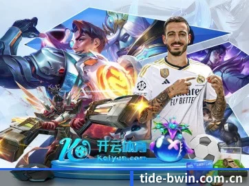 智能升级